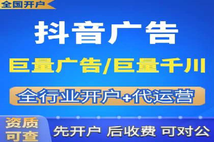 包年竞价助力企业腾飞：成功案例剖析