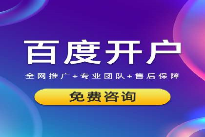 案例分析：信息流广告投放助力品牌增长