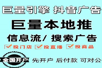 专业sem竞价托管服务，案例解析提升广告效果