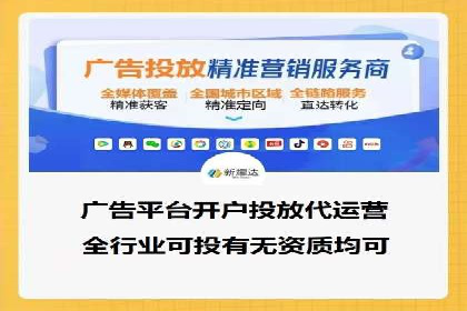 百度SEM代运营案例分享：打造品牌知名度